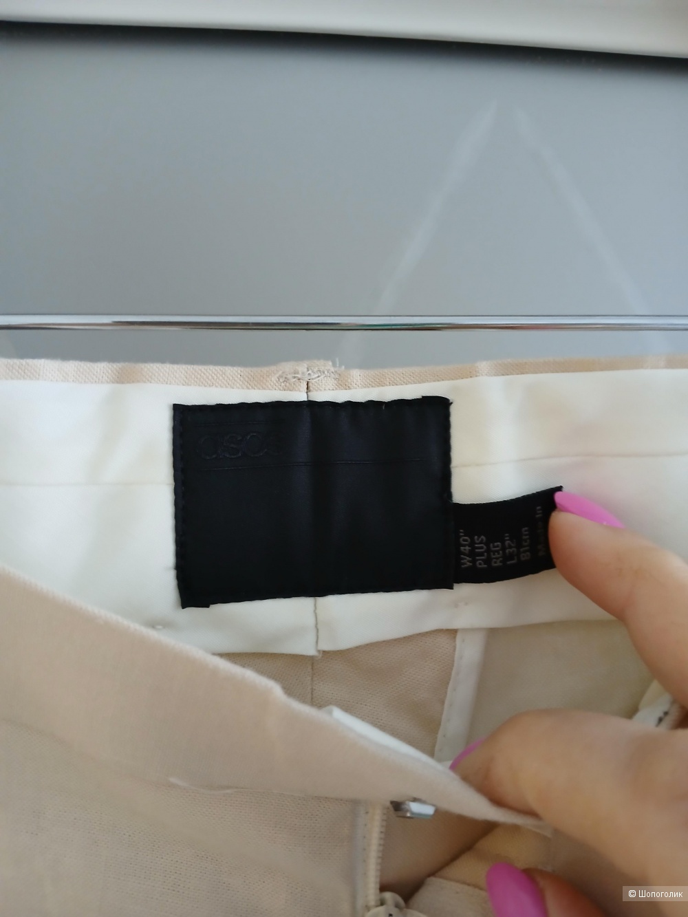Брюки Asos р 40