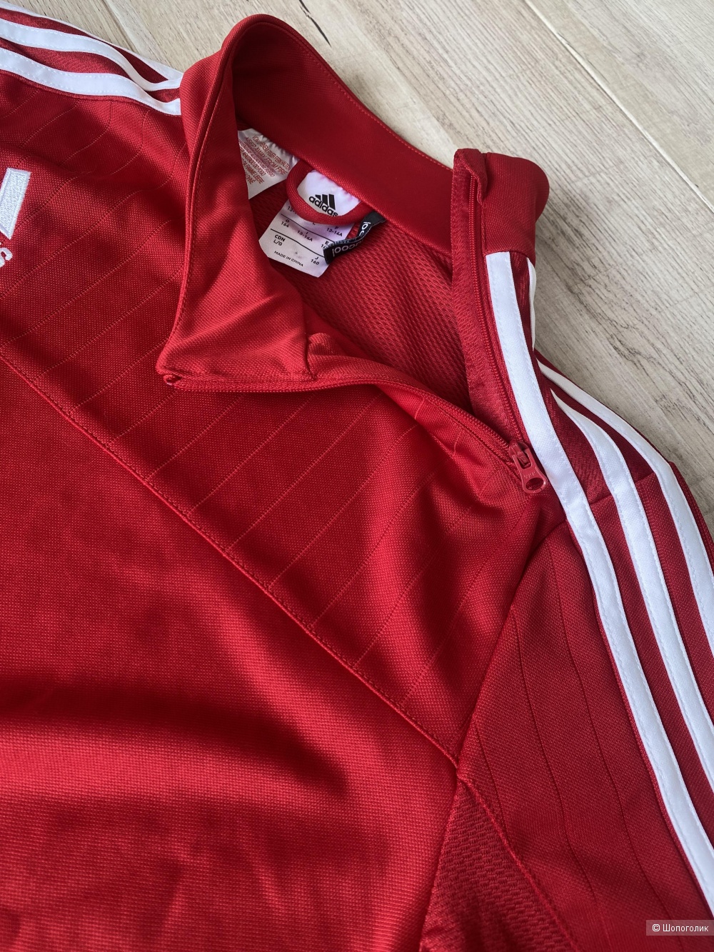 Олимпийка Adidas p.XS/S