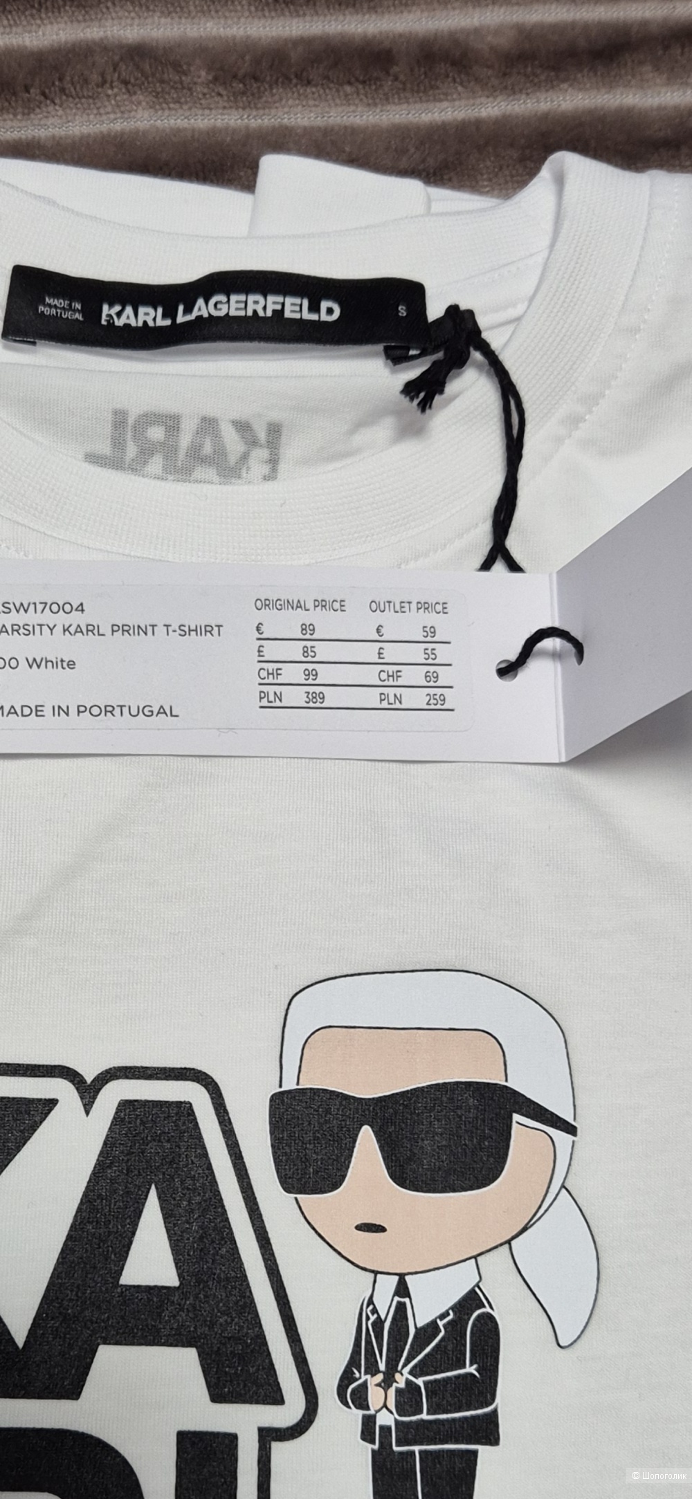 Футболка Karl Lagerfeld, S