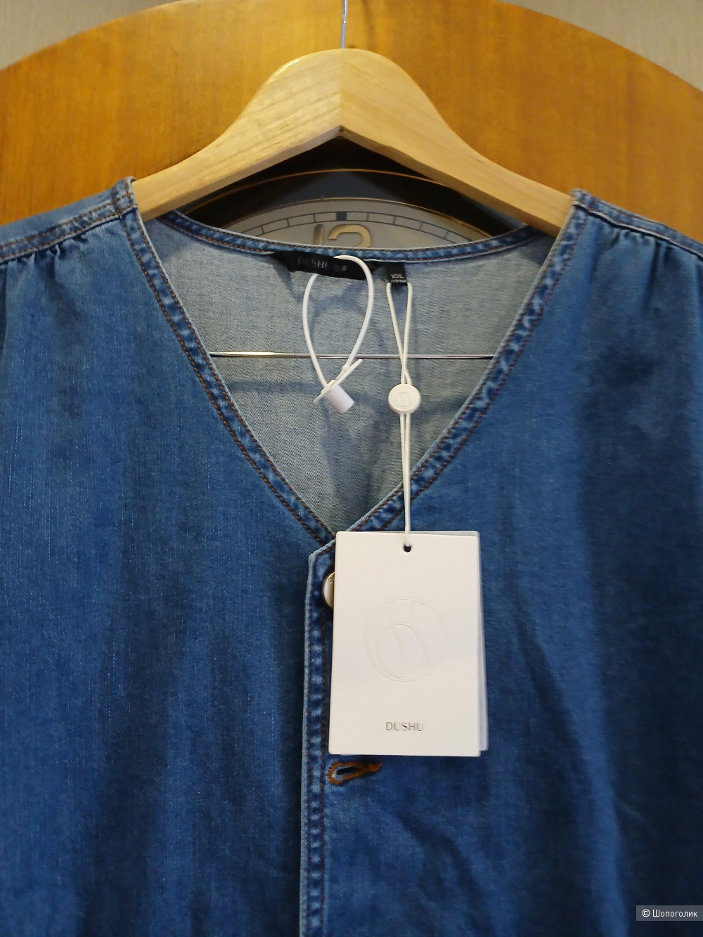 Платье Dushu р.50
