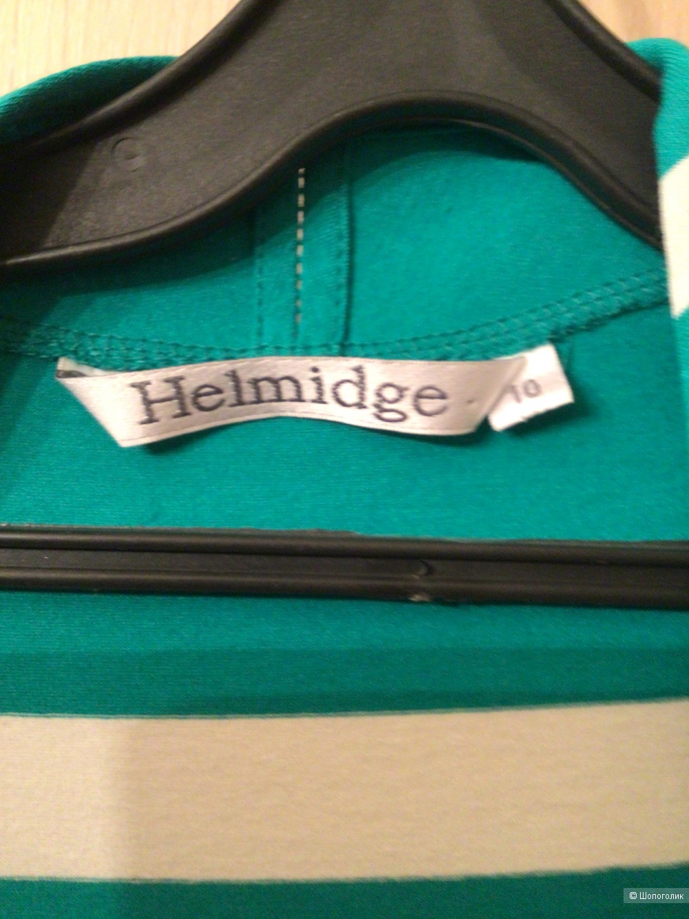 Блузка, футболка Helmidge,44-46