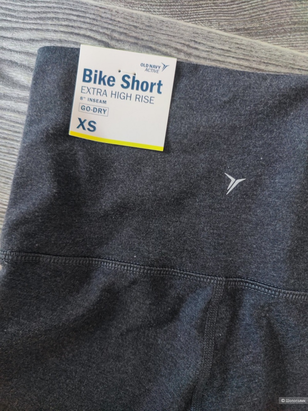 Велосипедки Old Navy XS