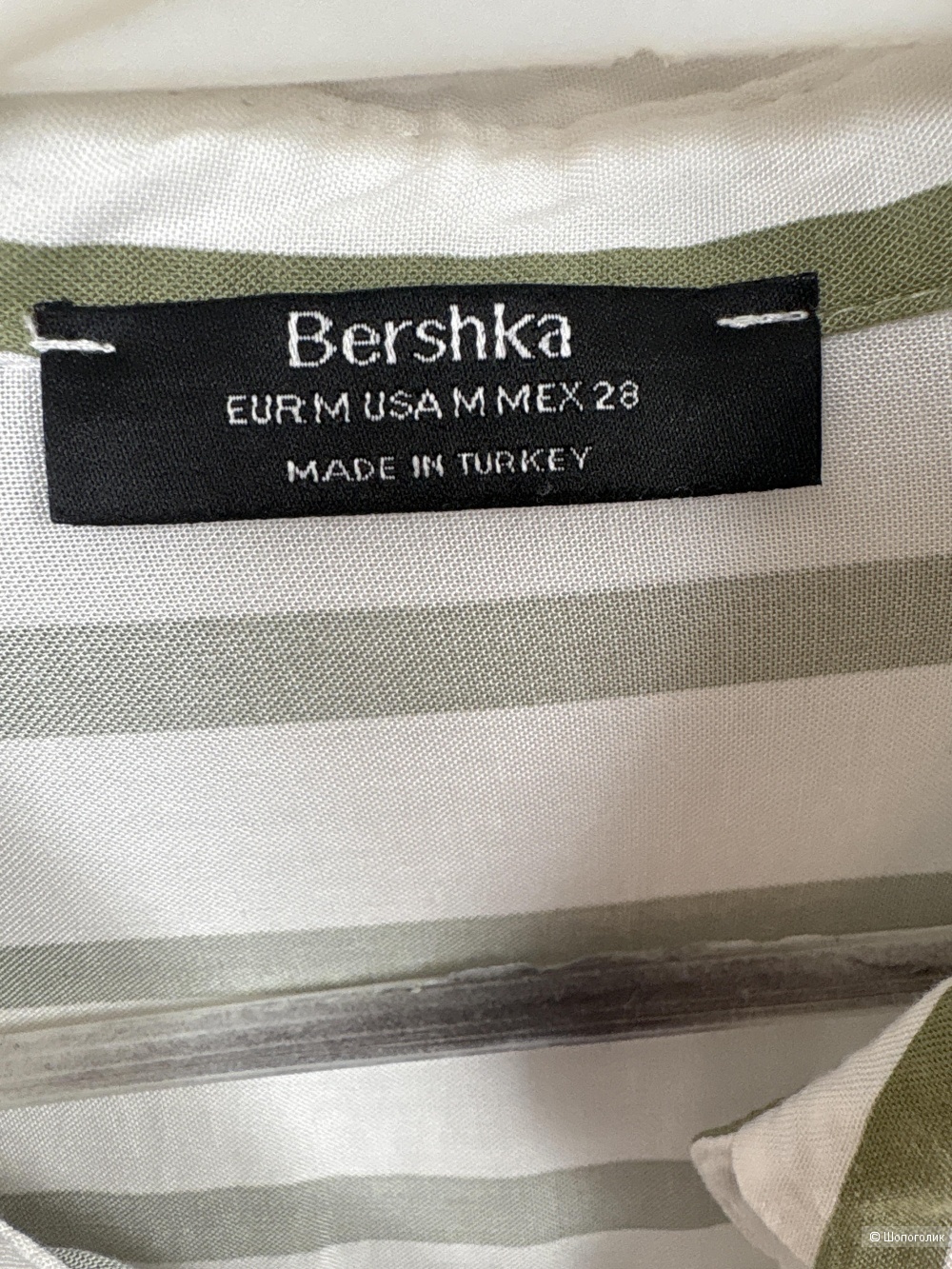 Блузка Bershka, размер 46