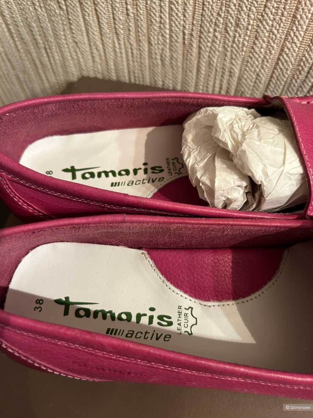Мокасины Tamaris, р-р 38