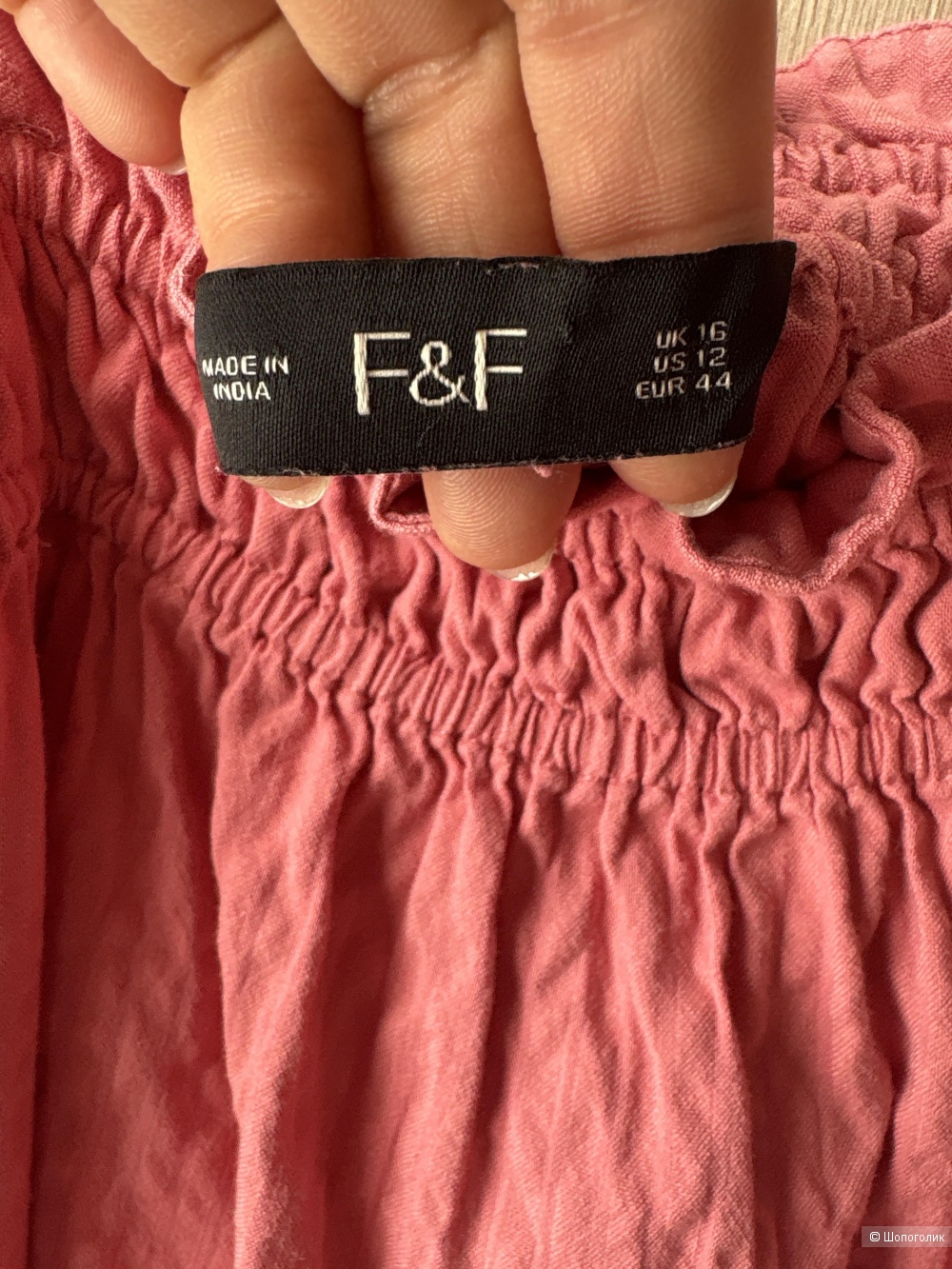Сарафан F&F, размер 50-52