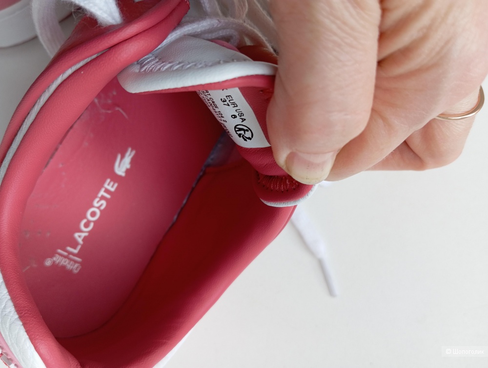 Кроссовки Lacoste р. 37 евро
