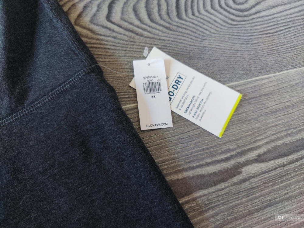 Велосипедки Old Navy XS