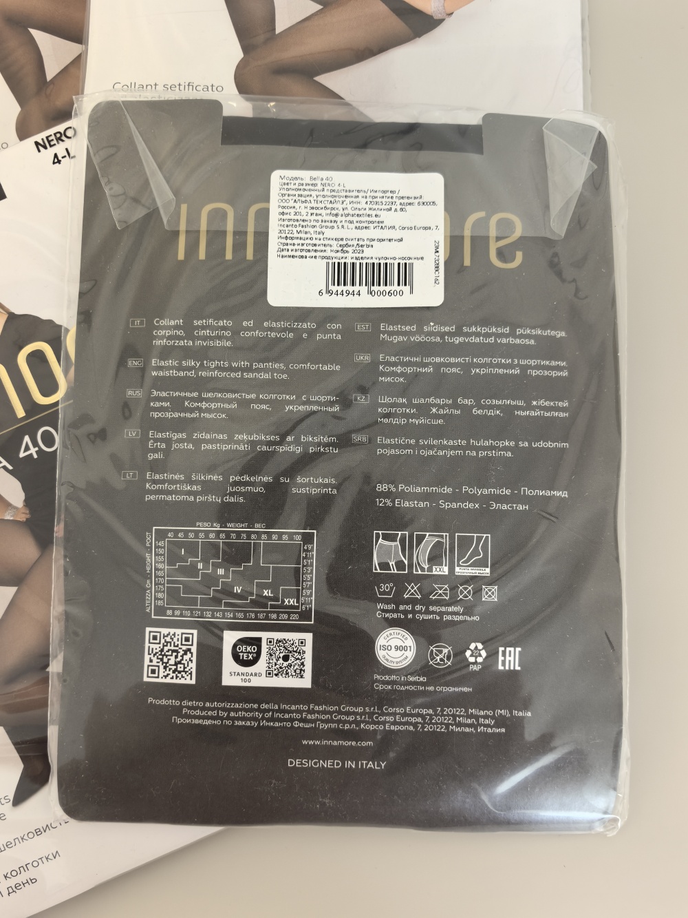 Женские колготки Innamore Bella 40 den Nero, Размер 4