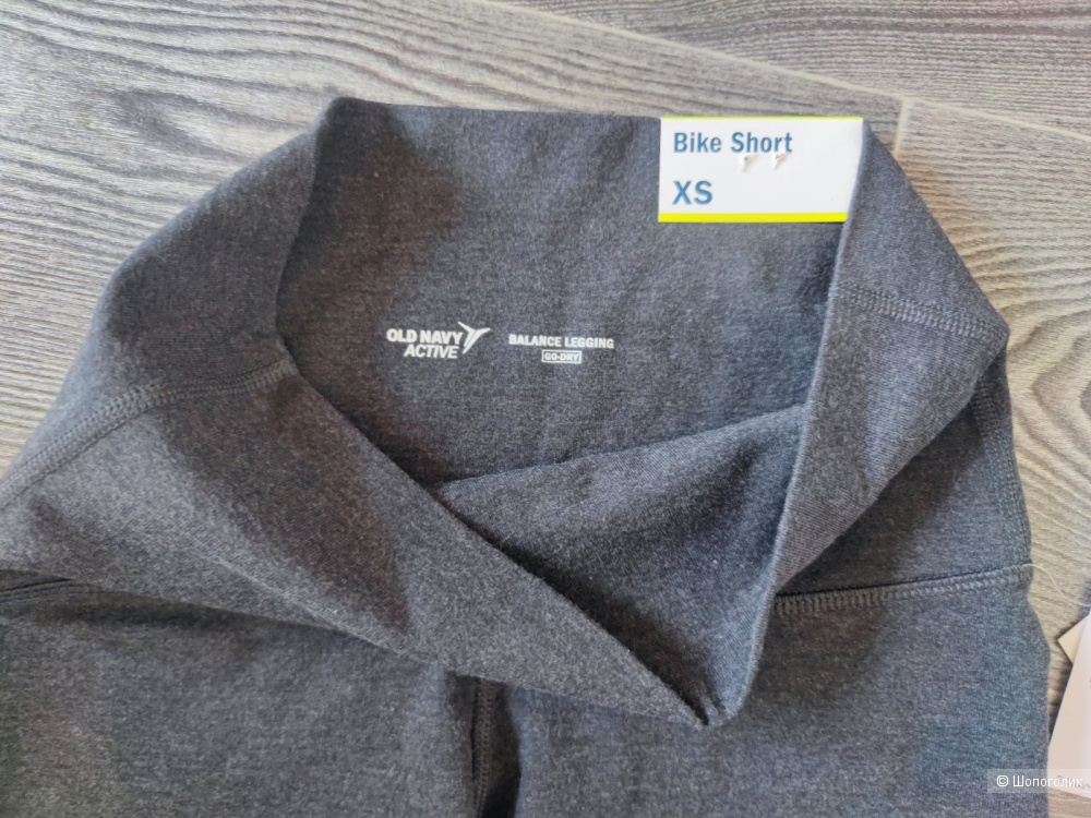 Велосипедки Old Navy XS