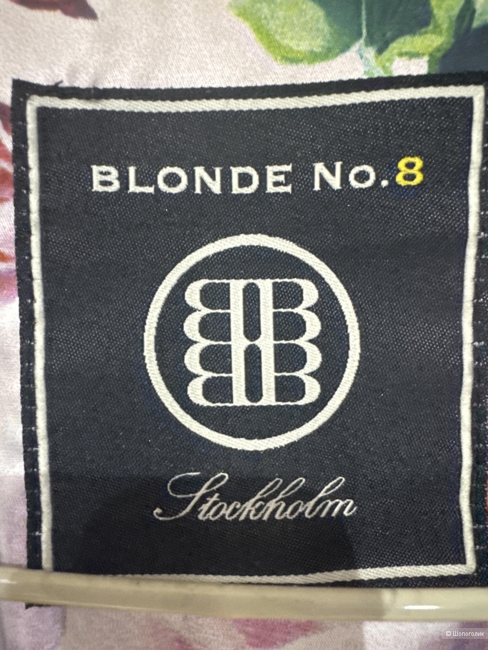 Жакет/ блейзер BLONDE No8,46-48