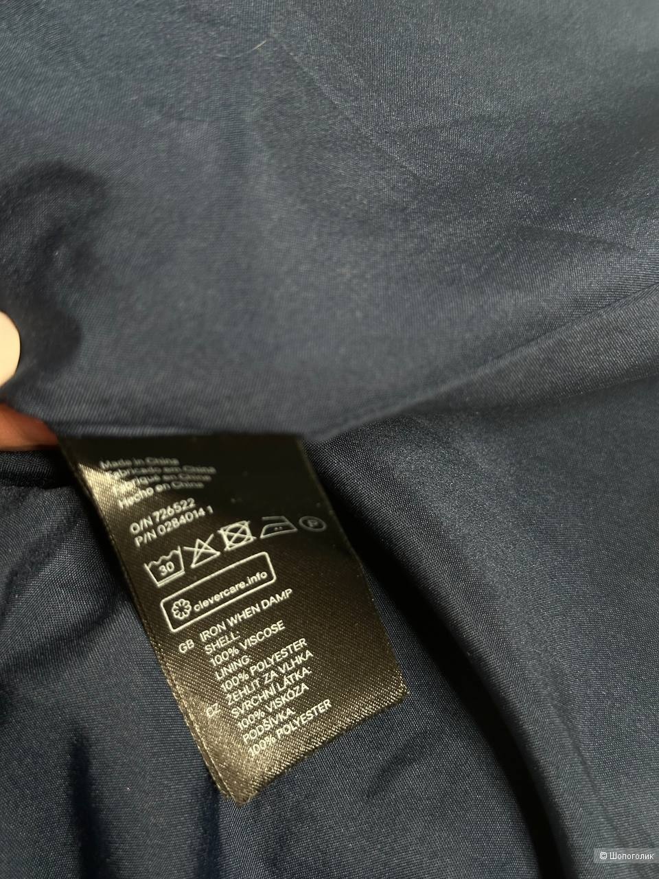 Платье H&M, размер 42