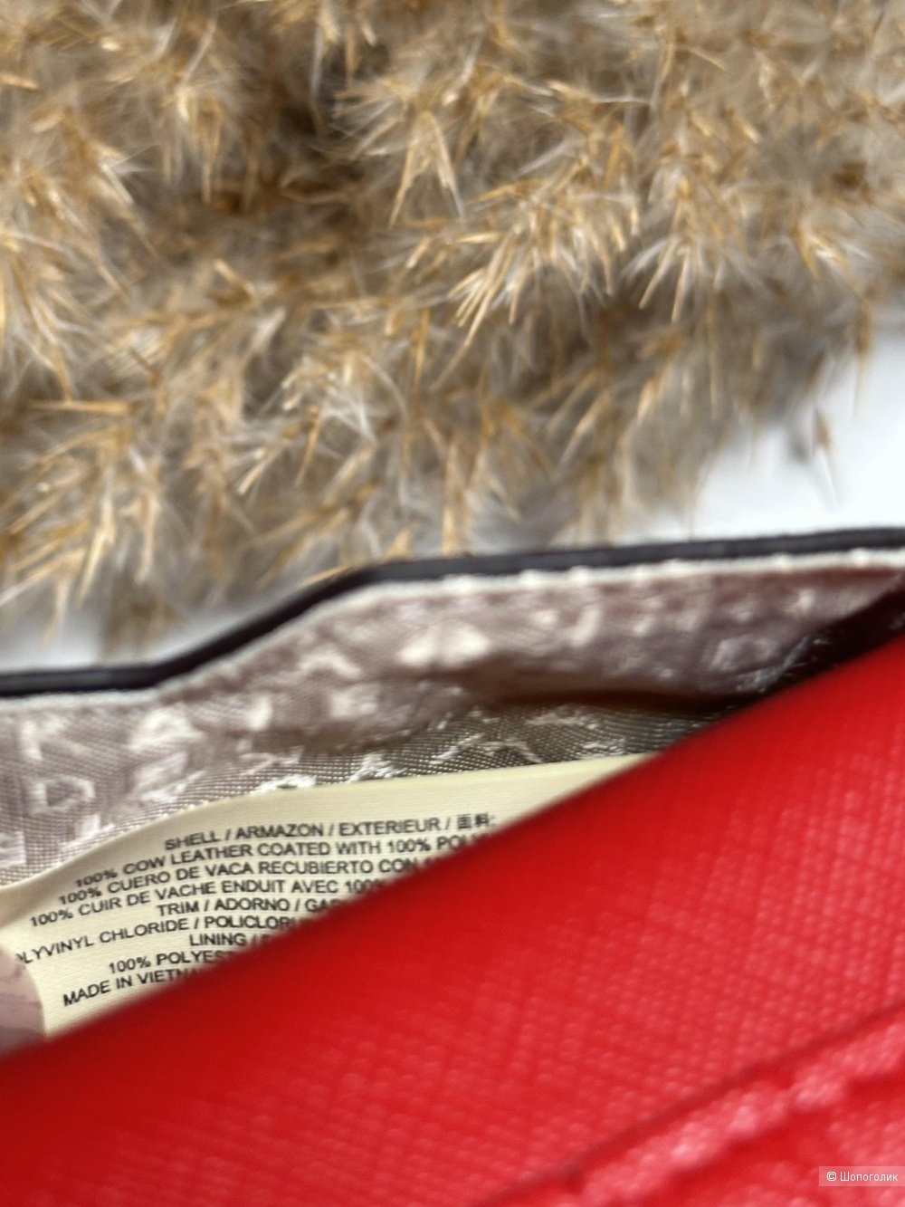 Кошелек Kate Spade