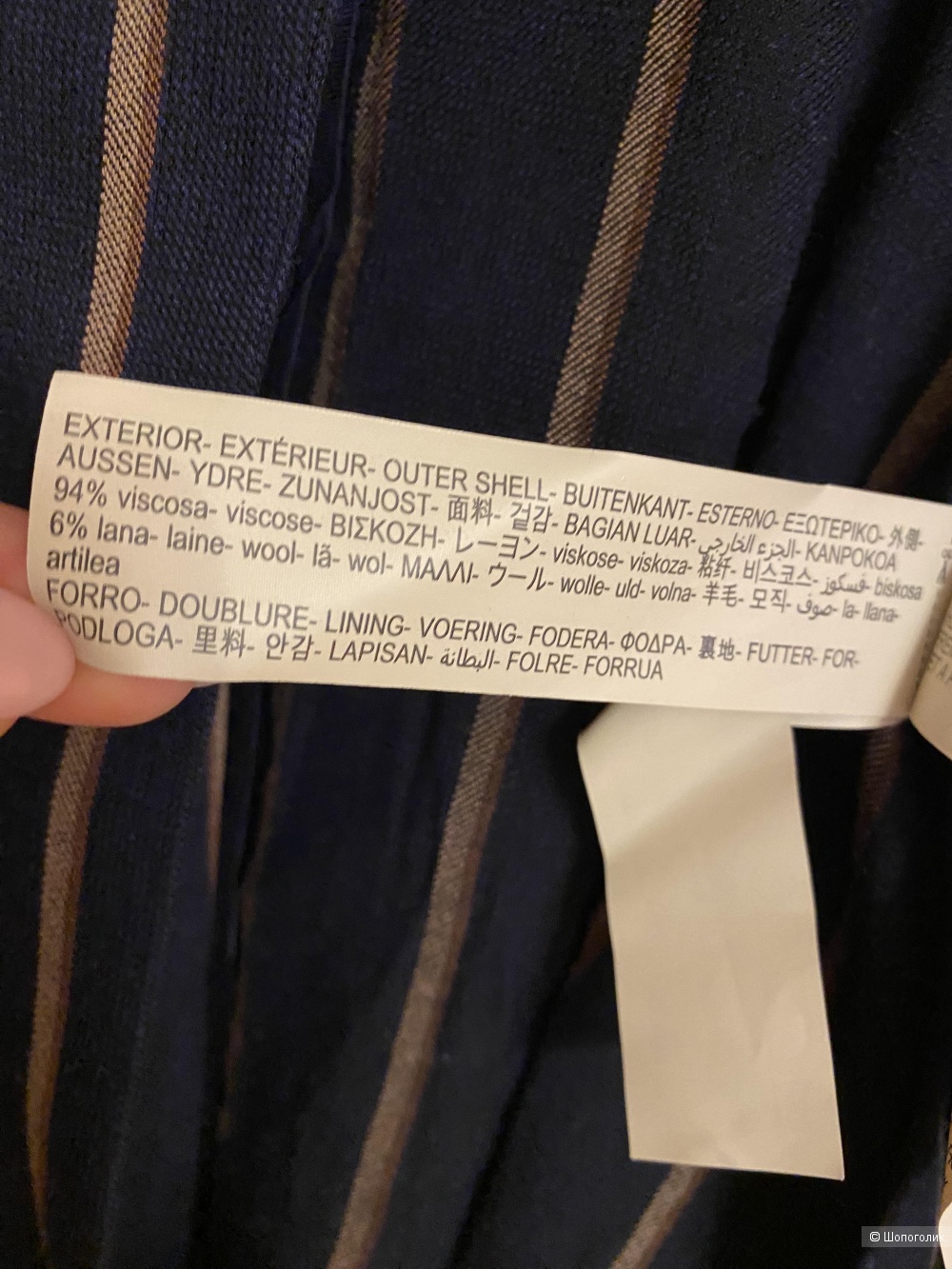 Жакет Massimo Dutti размер 44-46(М)