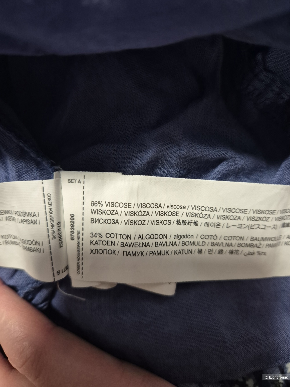 Платье Mango, xs-s