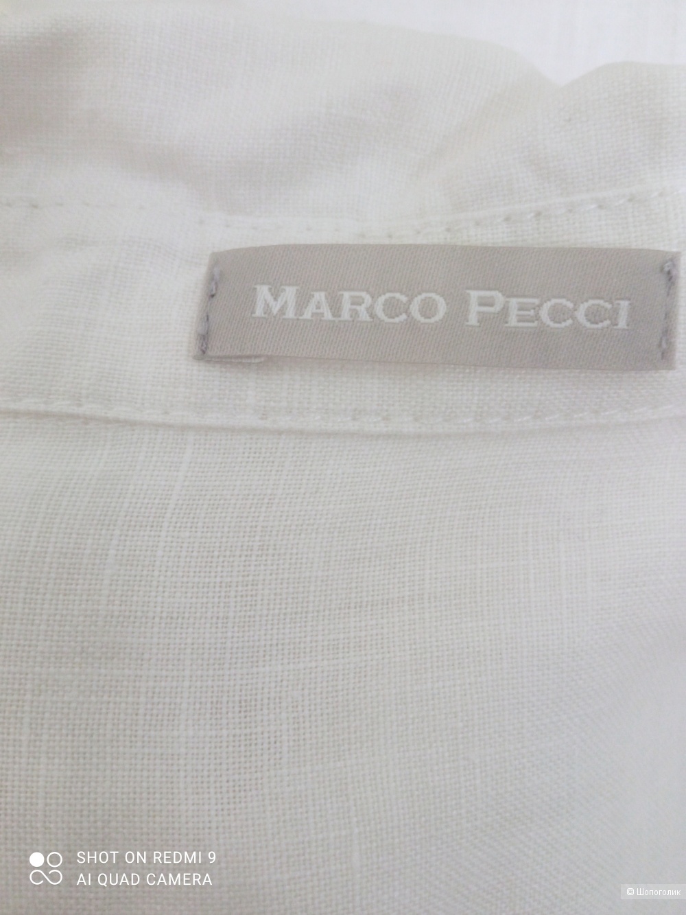 Блуза лен Marco Pecci, р. 46.