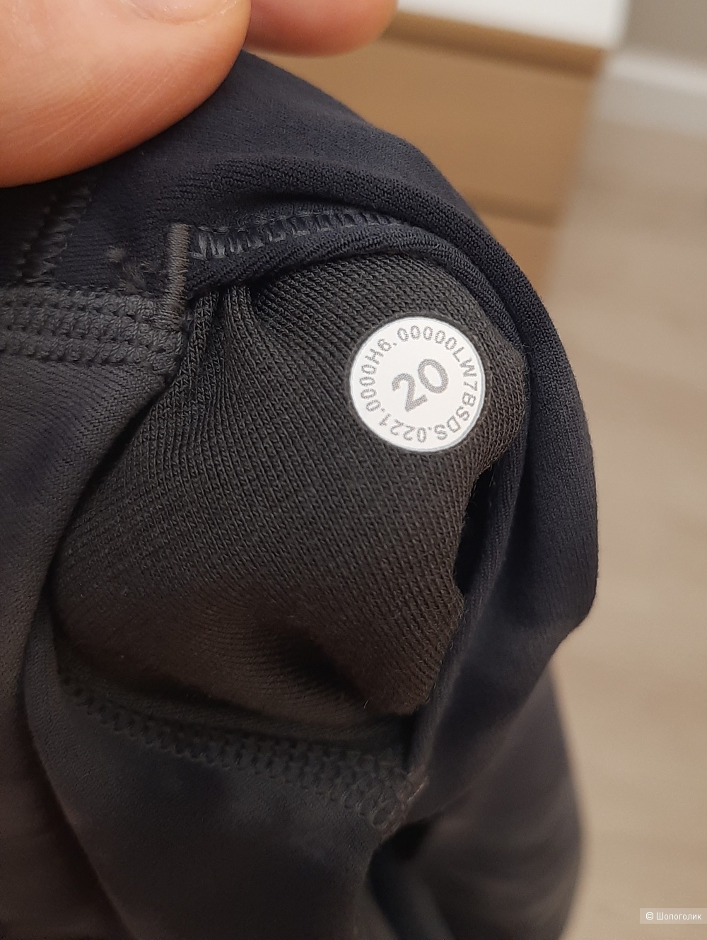 Шорты для йоги Lululemon 4XL и майка в подарок