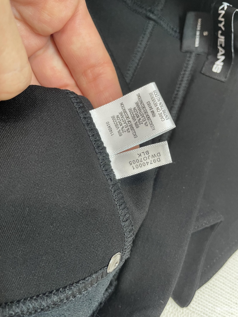 Dkny легинсы р.S