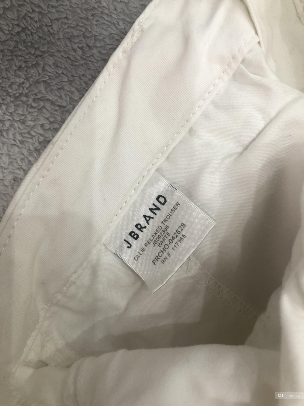 Комплект Рубашка Ralph Lauren/ брюки Jbrand XS