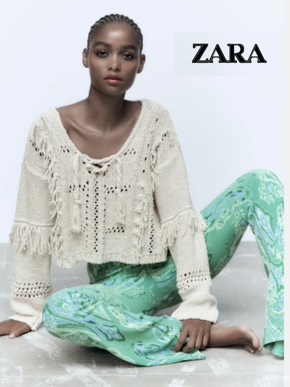 Джемпер Zara p.S