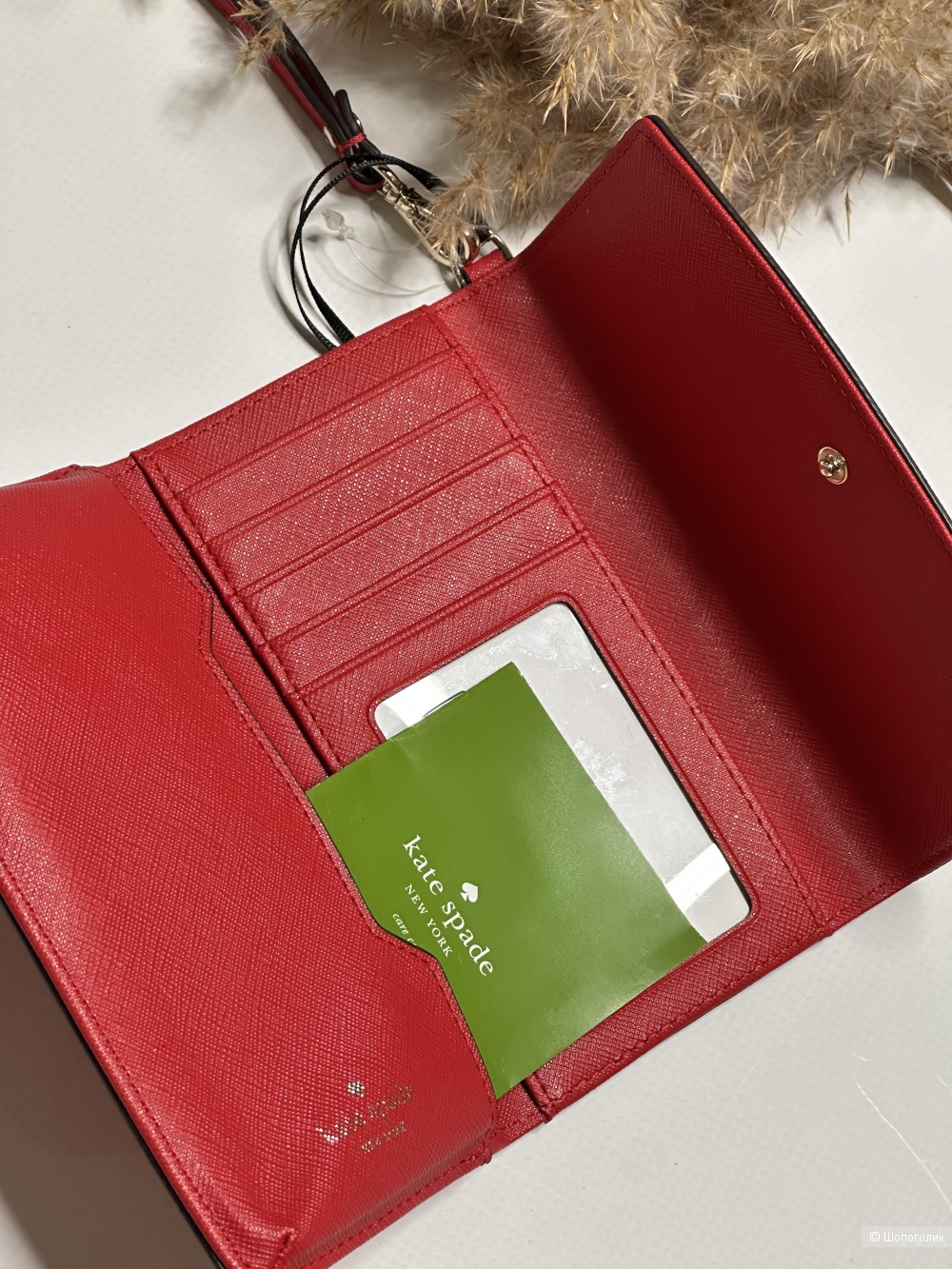 Кошелек Kate Spade