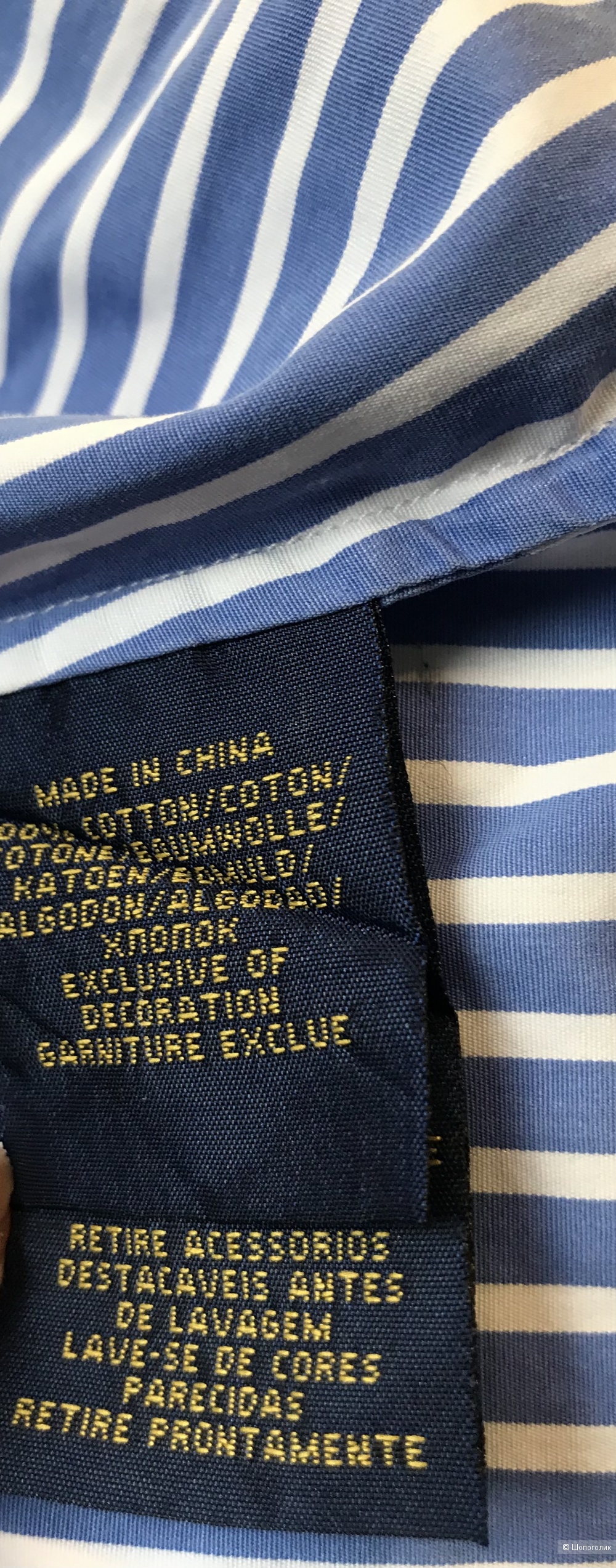Платье Ralph Lauren -  размер -S