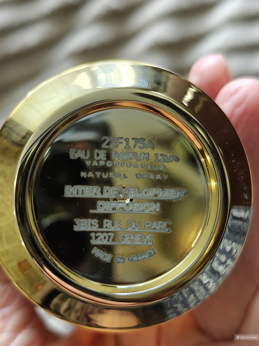 Парфюм Black Vanilla Mancera, от 120 мл