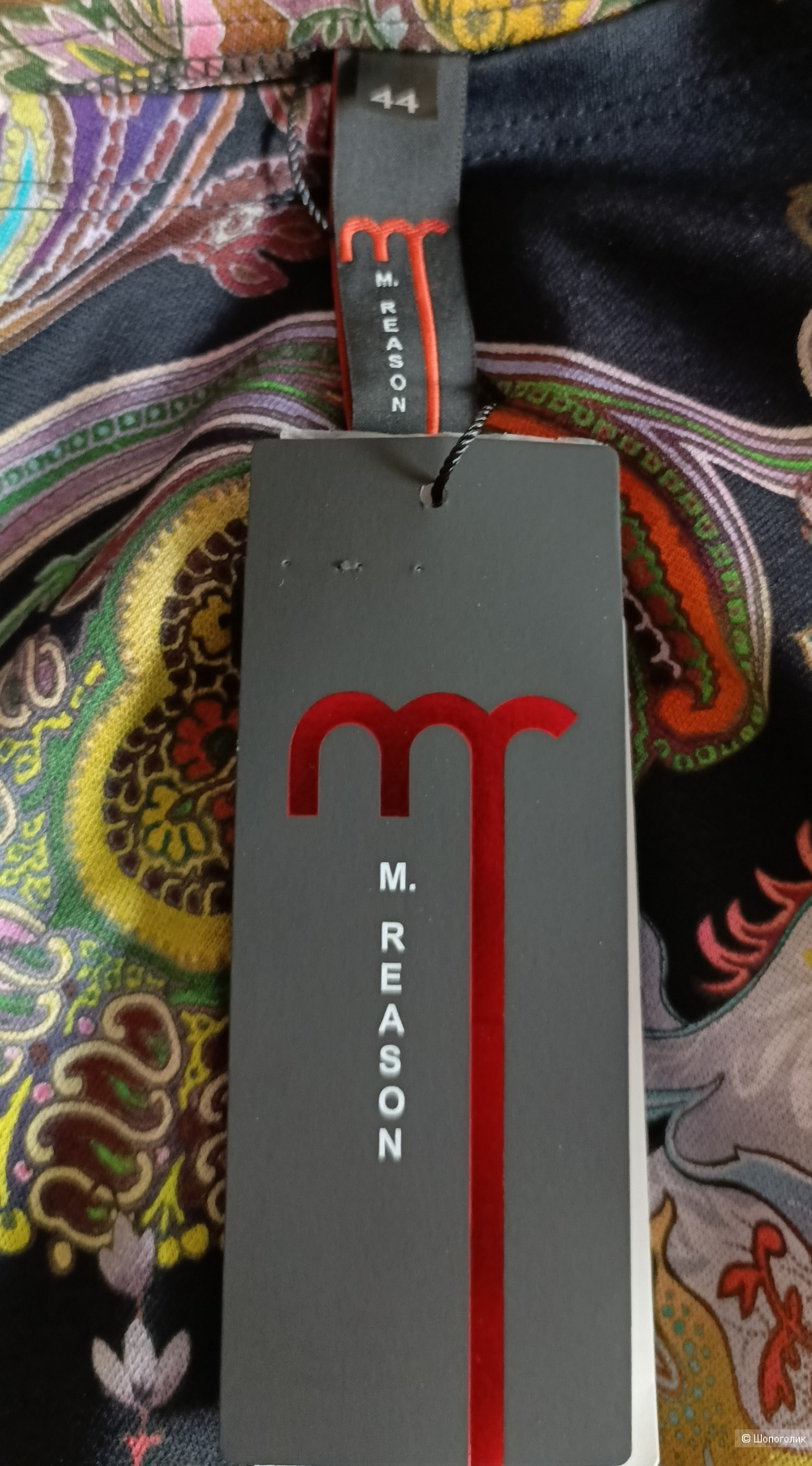 Джемпер M.Reason, р. S,