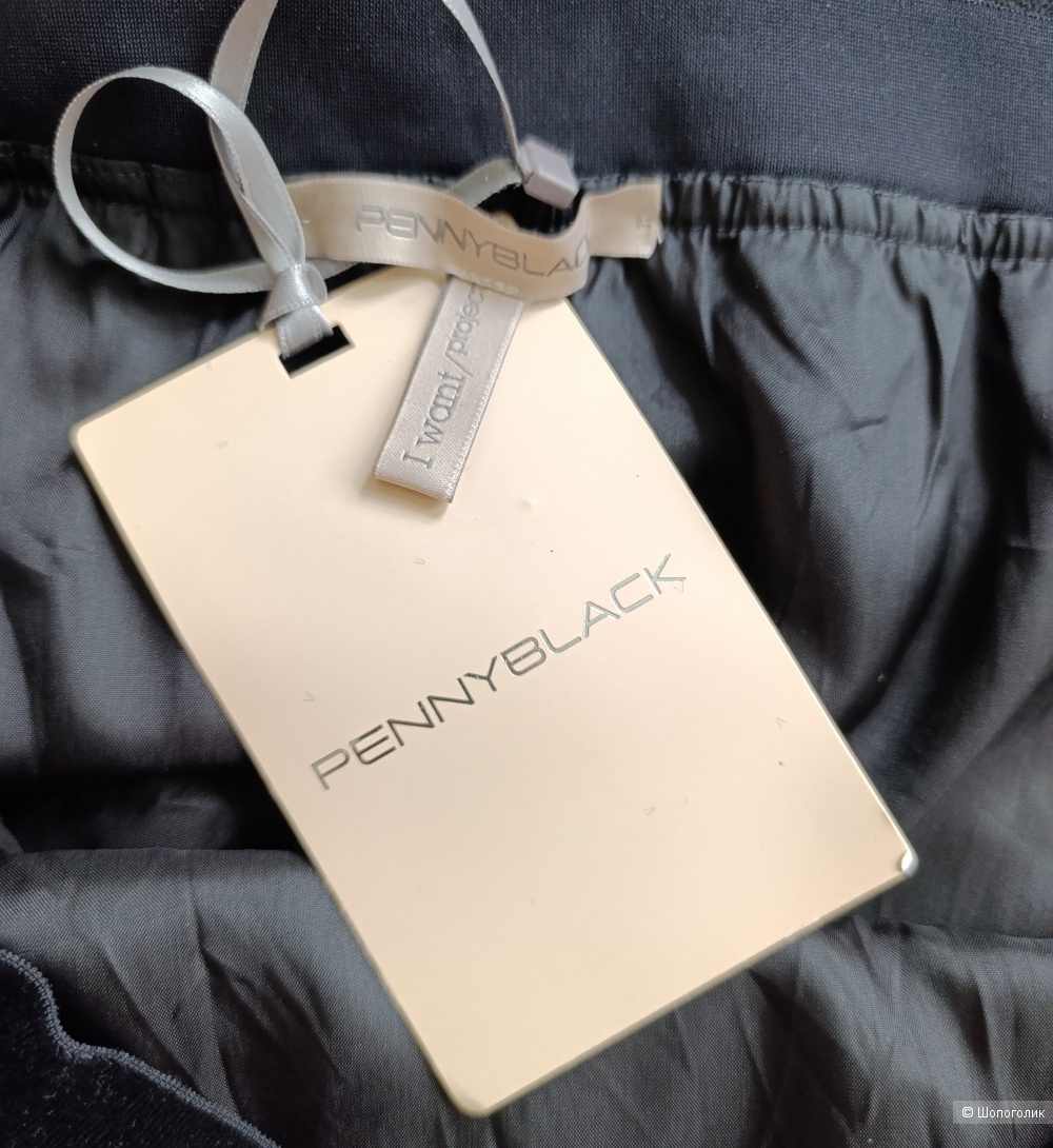 Юбка Pennyblack, размер 46-48
