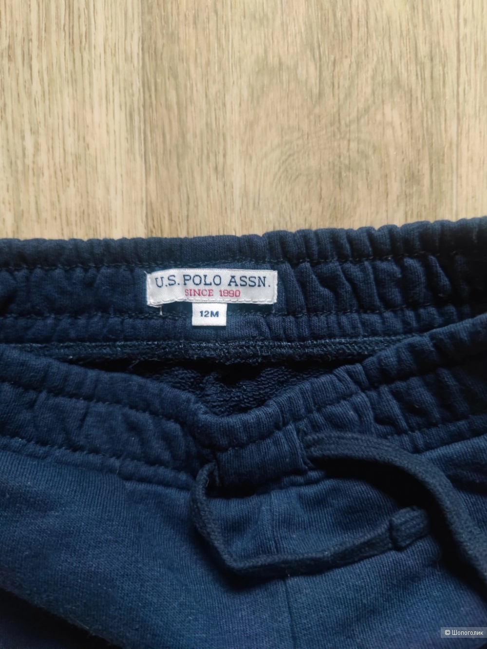 Шорты US polo ASSN 12 мес