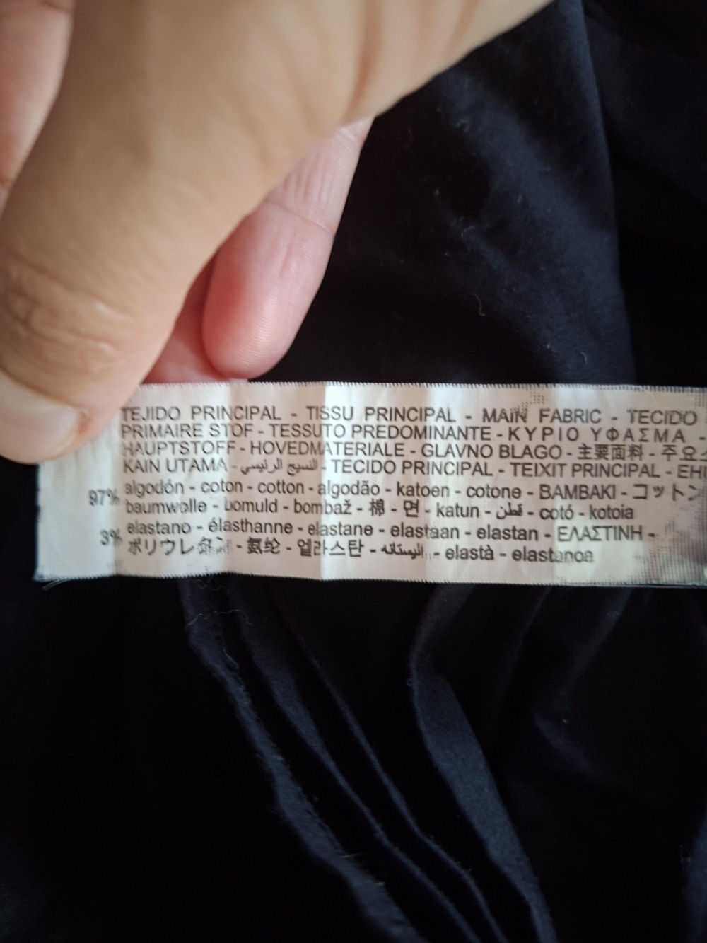 Блузка zara xs