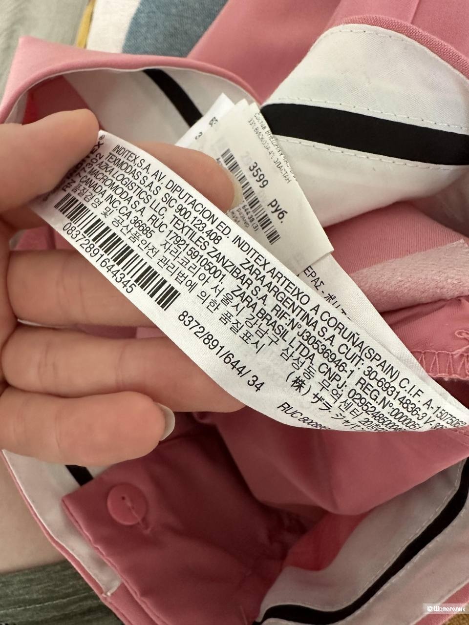 Брюки Zara размер eur 34 (XS)