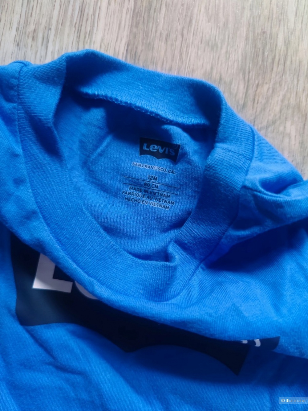 Футболка Levi's 12 мес