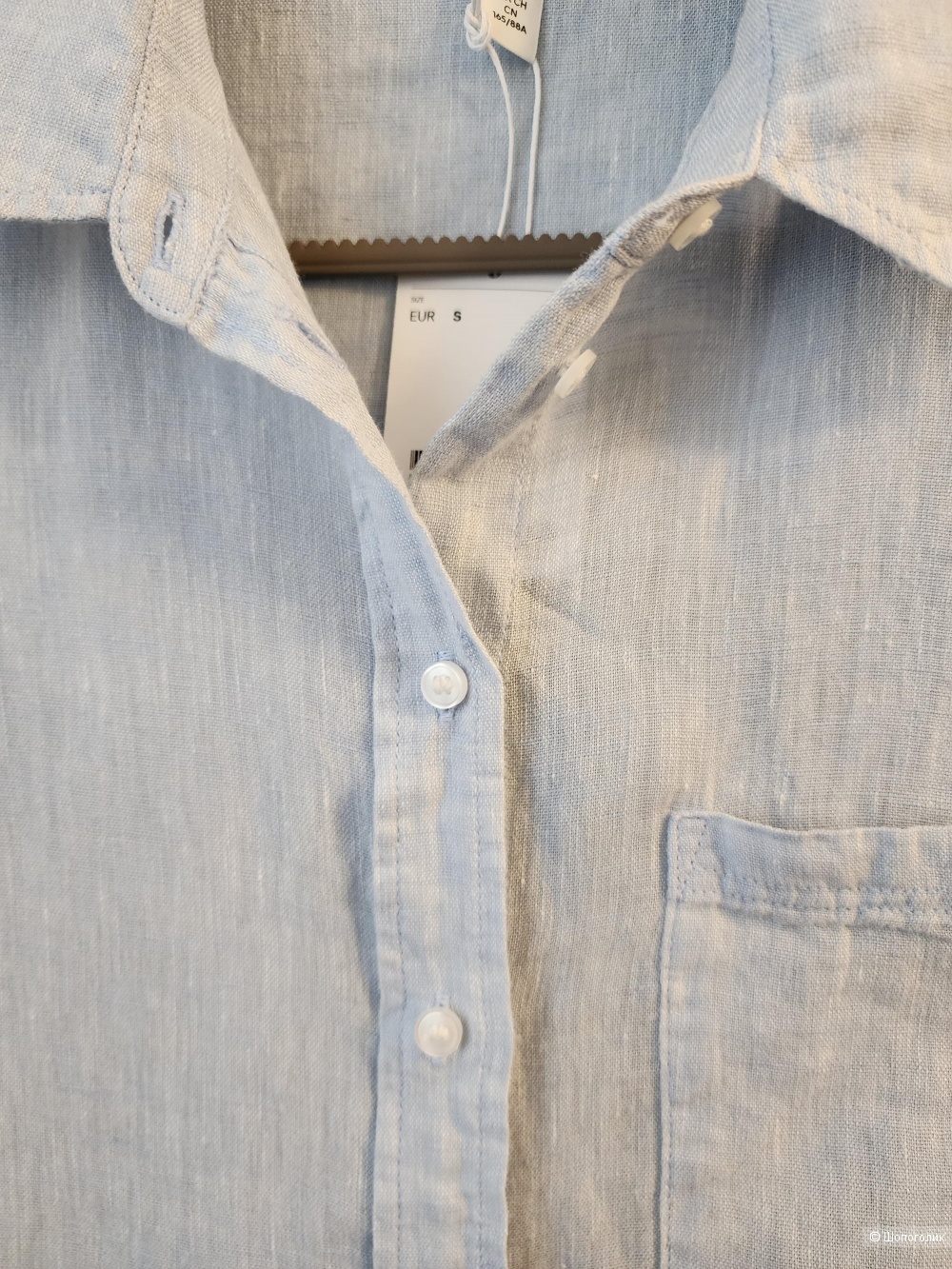 Рубашка лен H&M р.S