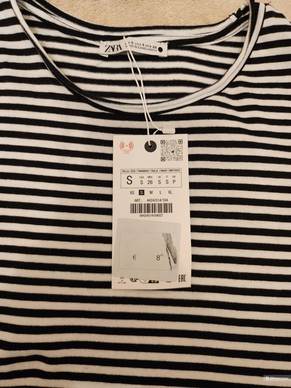 Футболка ZARA р.S