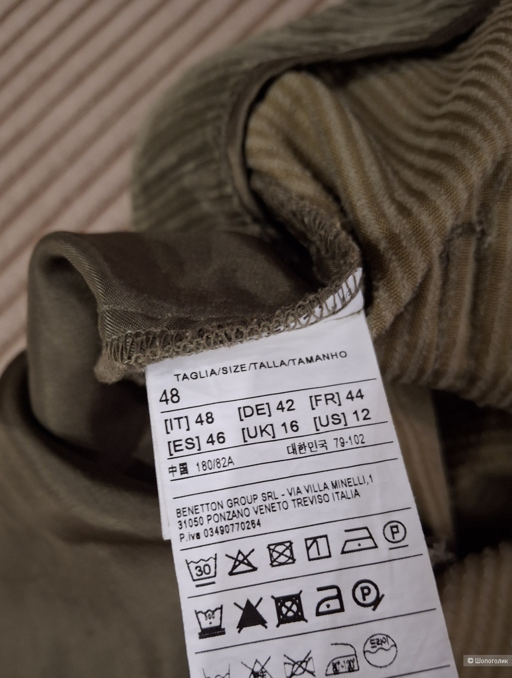 Вельветовые брюки Benetton/48-50