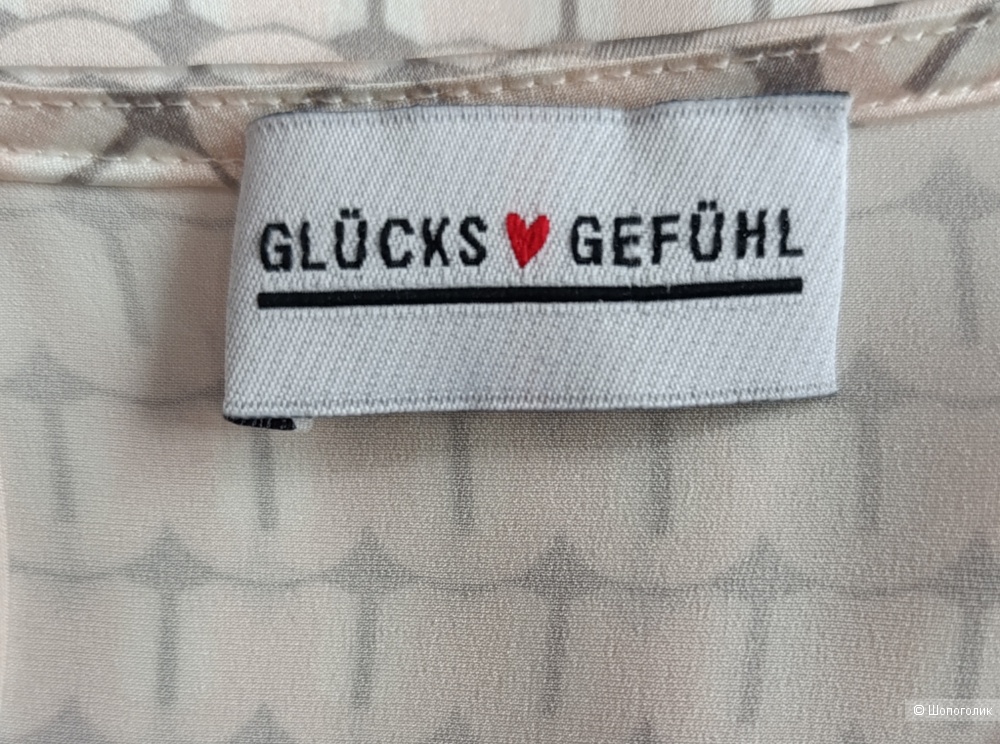 Блузка Glucks Gefuhl, размер 40-46