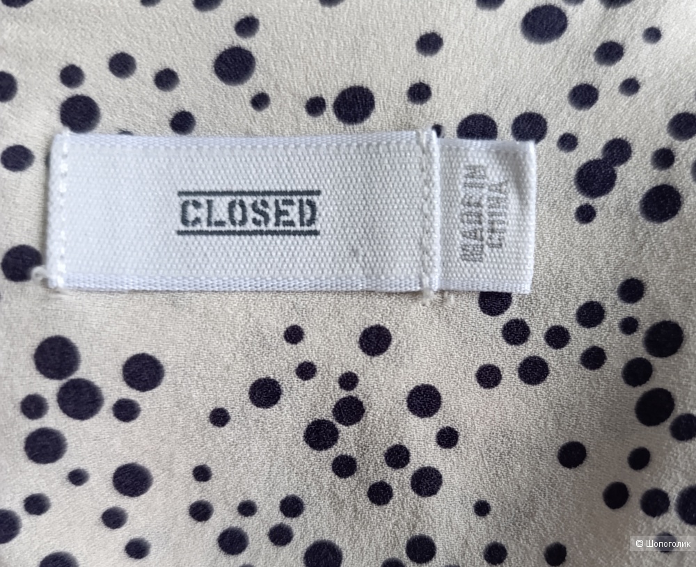 Блузка Closed, размер 46
