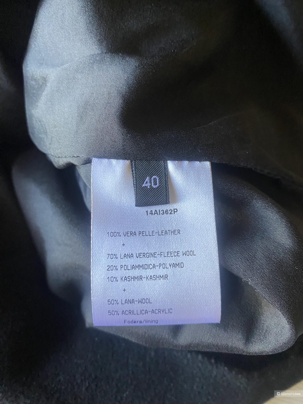 Платье Atos lombardini размер 42-44