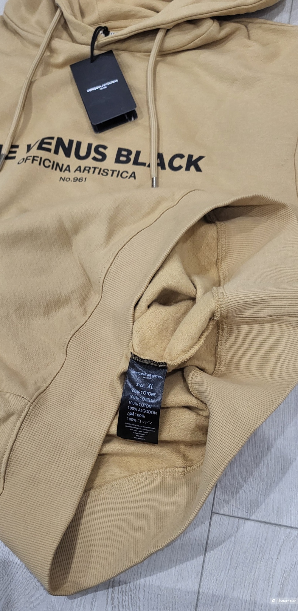 Свитшот Officina Artistica, унисекс, L-XL,