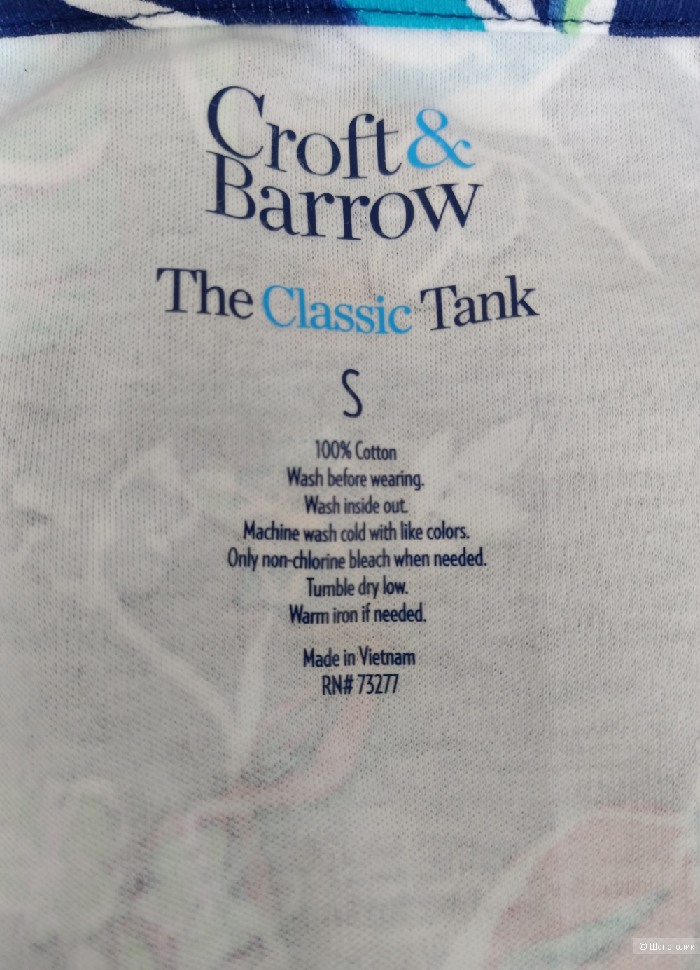 Топ Croft & Barrow, размер М