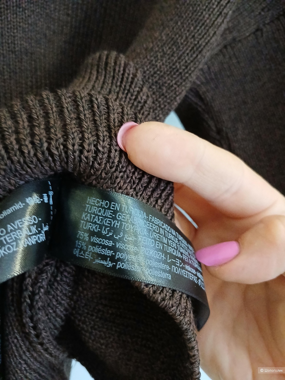 Джемпер Massimo dutti р.s