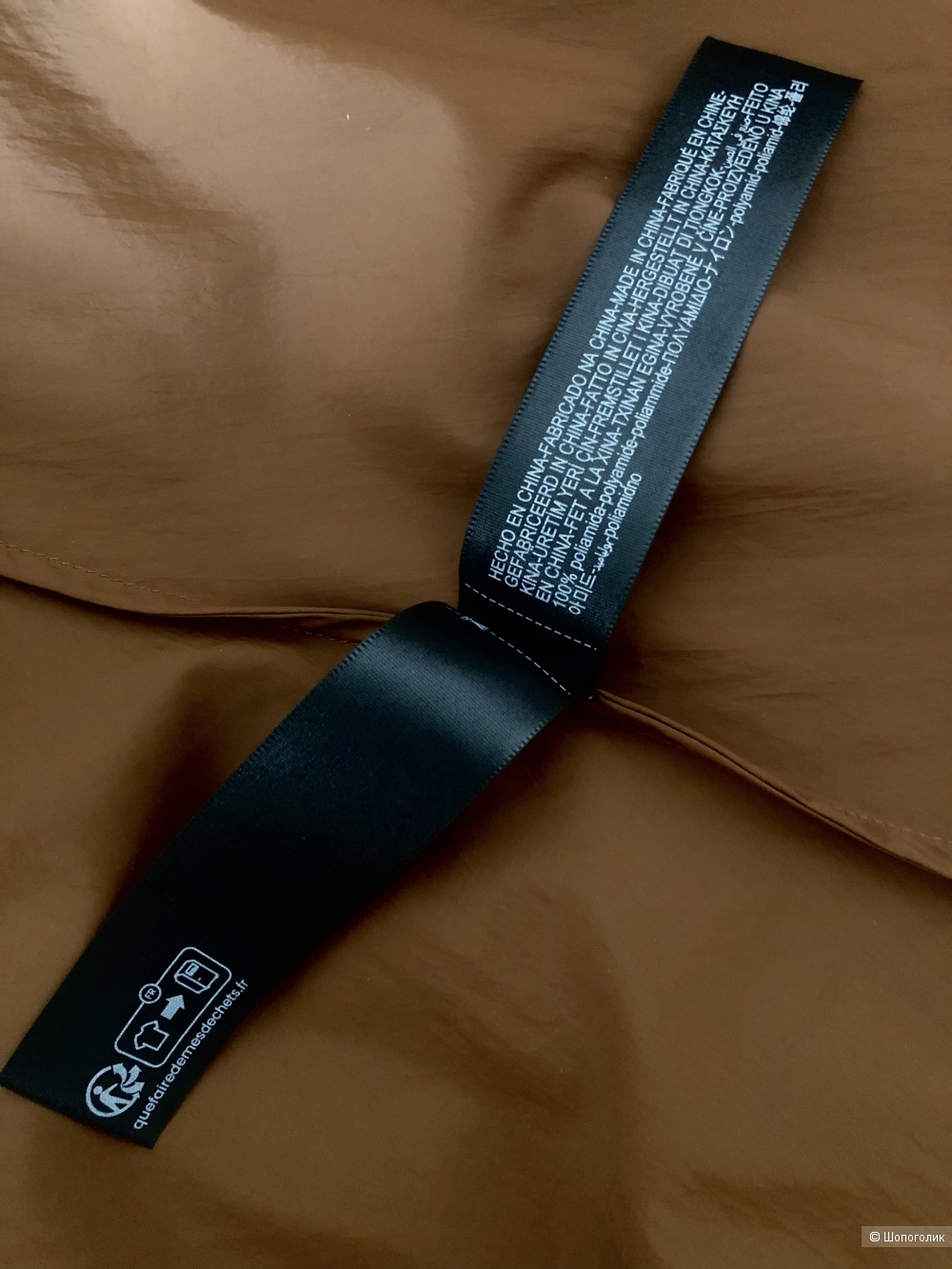 Юбка Massimo Dutti,(L)48-50 размер
