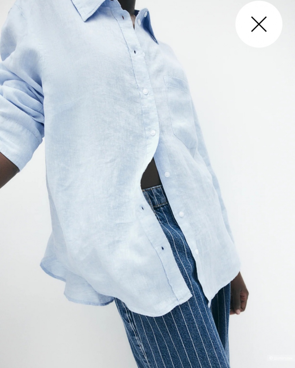 Рубашка лен H&M р.S