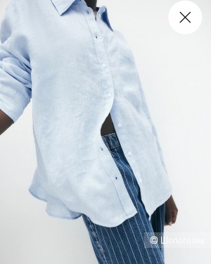 Рубашка лен H&M р.S
