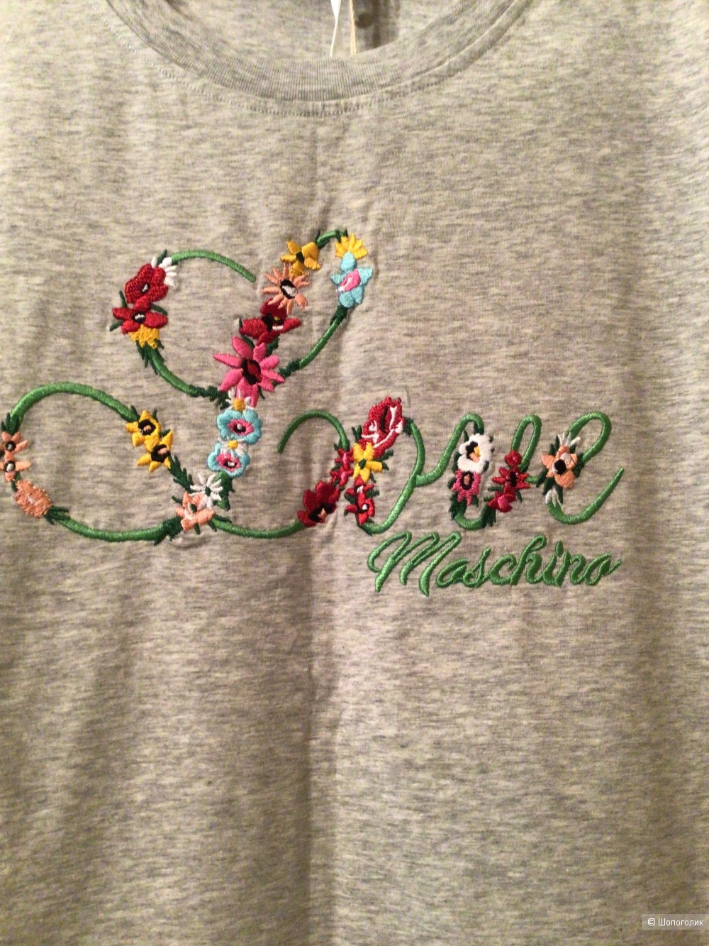 Майка Love Moschino, 48 It.
