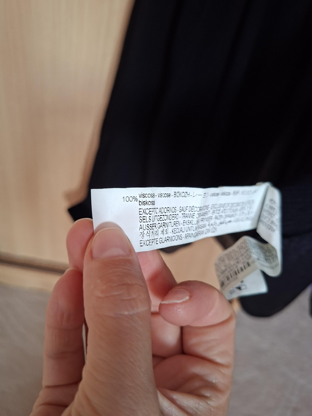 Блузка zara 46-48