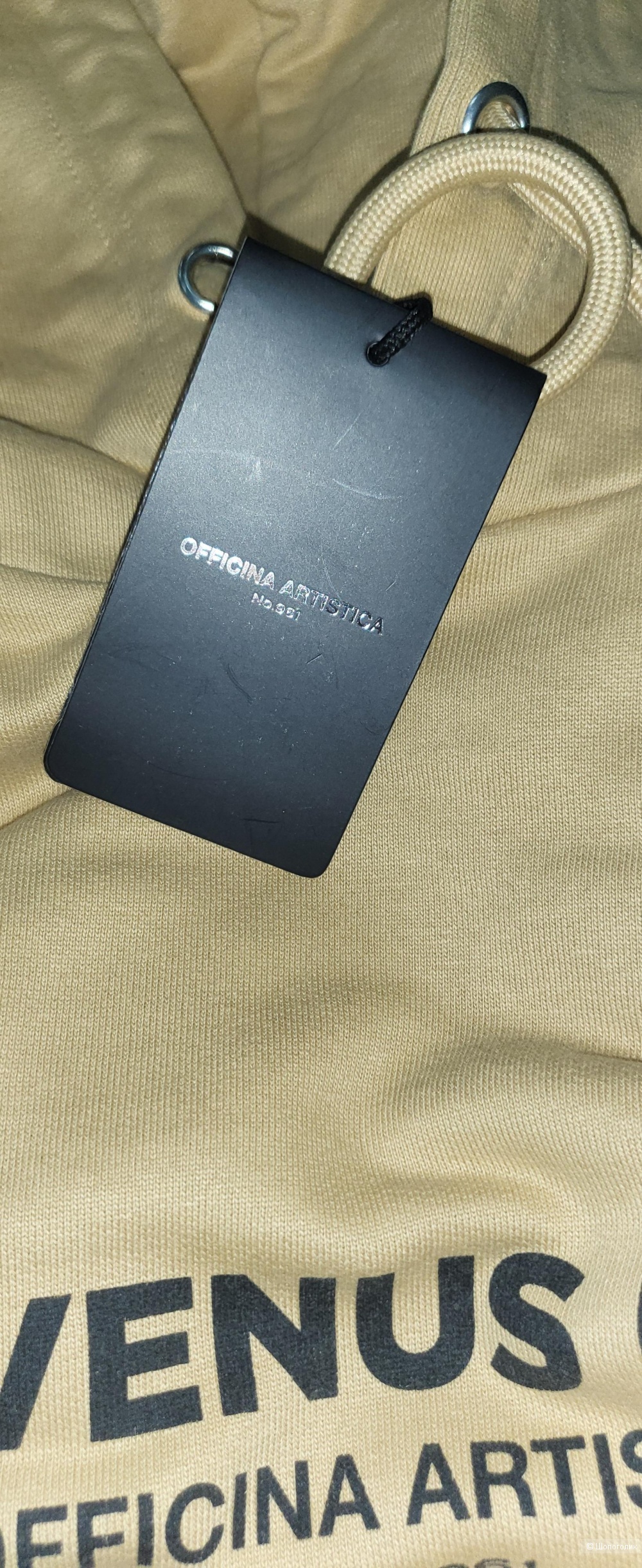 Свитшот Officina Artistica, унисекс, L-XL,