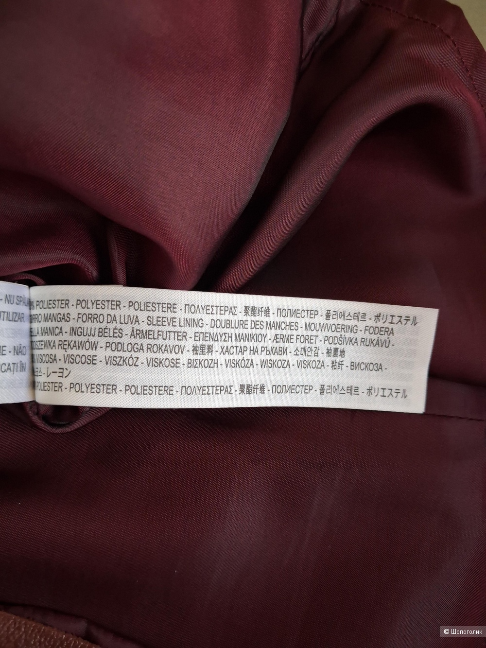 Топ Massimo Dutti, размер S
