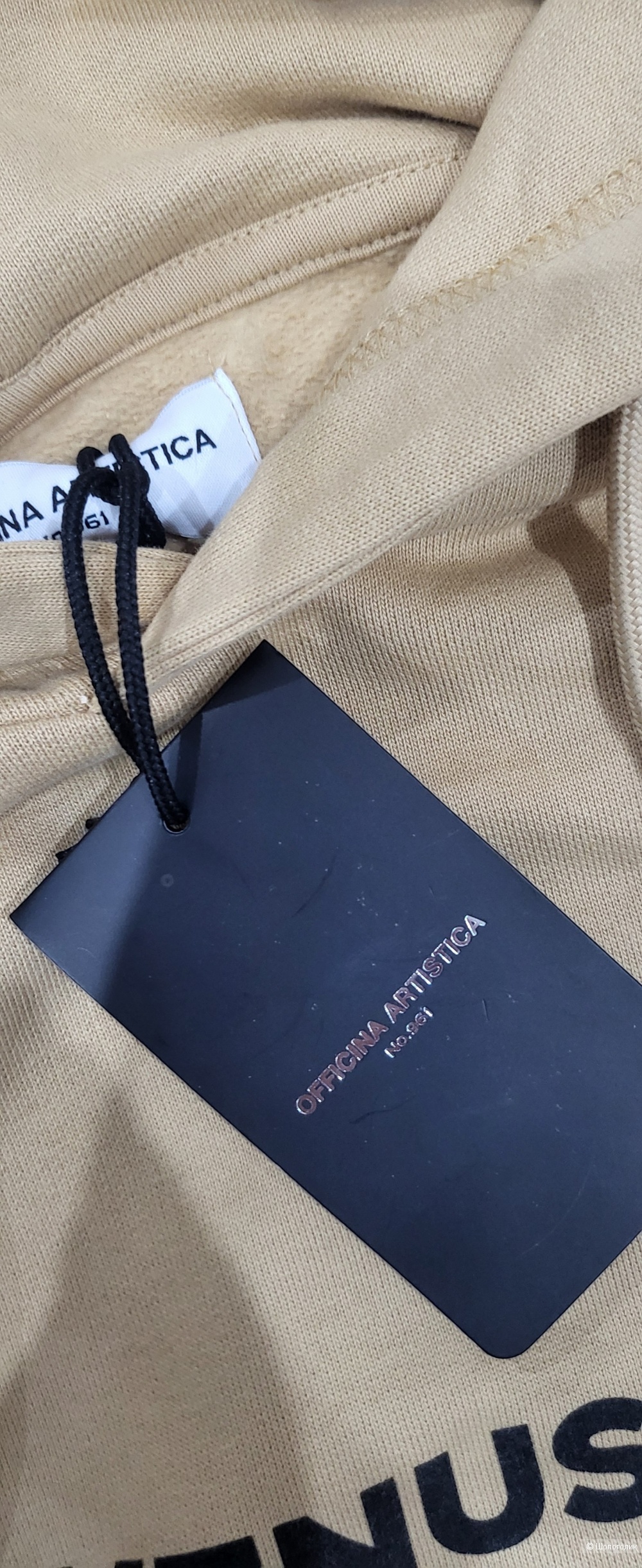 Свитшот Officina Artistica, унисекс, L-XL,