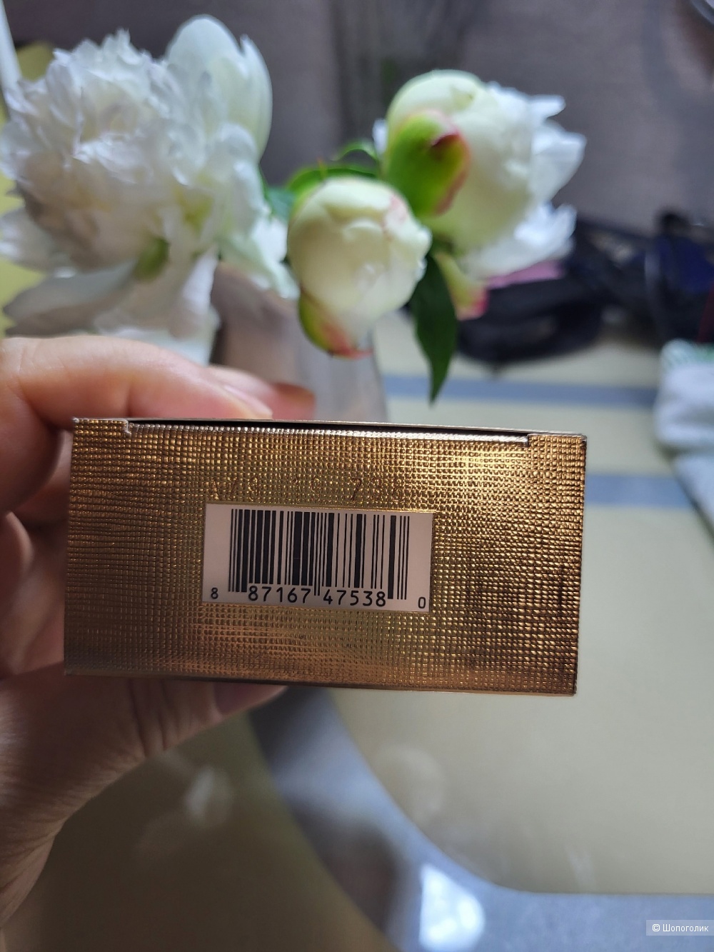 П В Beautiful Belle Love Estée Lauder,от 30 мл.
